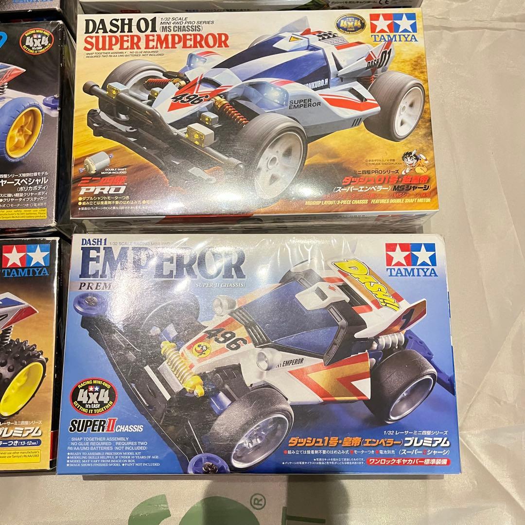 ミニ四駆 ６台セット サンダードラゴン ファイヤードラゴン エンペラー