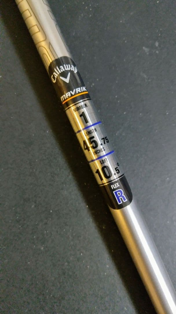 Callaway MAVRIK MAX ドライバー 10.5°