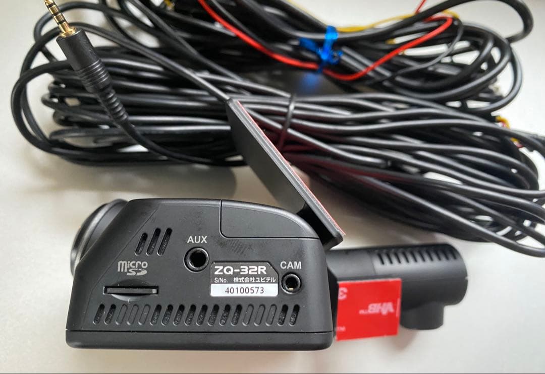 ラネッドYupiteru marumie ZQ-32R ドライブレコーダー