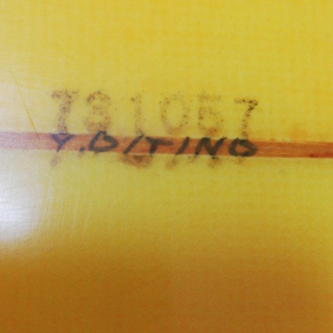 ヴィンテージ　サーフボード　1970年~1971年