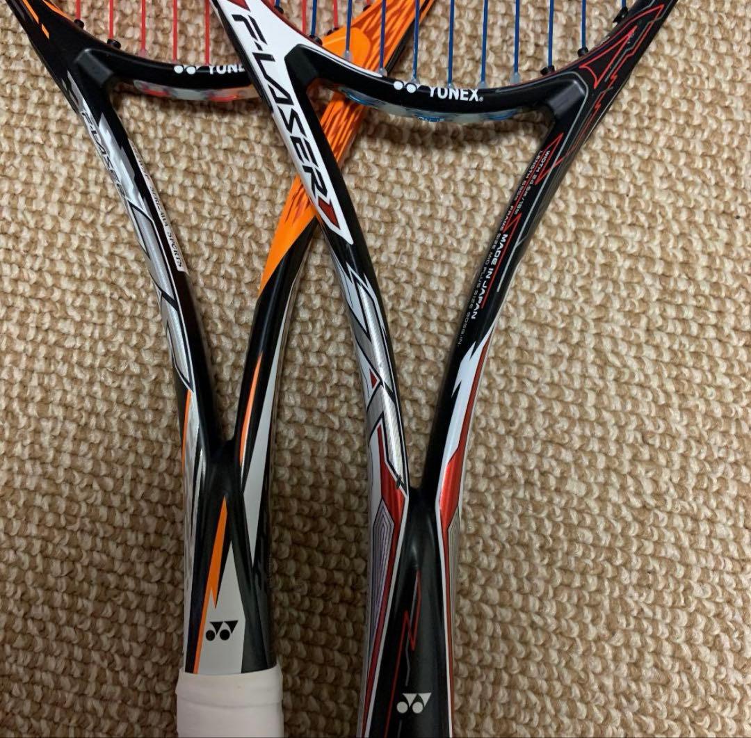 ソフトテニスラケットエフレーザー7s