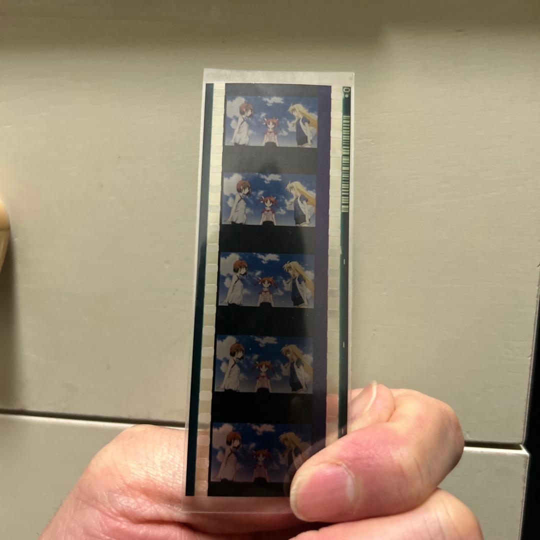 魔法少女リリカルなのは　来場者特典 生コマフィルム