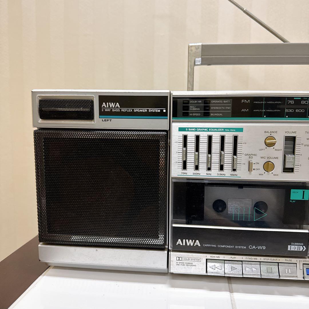 AIWA CA-W9 ラジカセ シルバー 分離型 昭和レトロ 通電 ラジオok