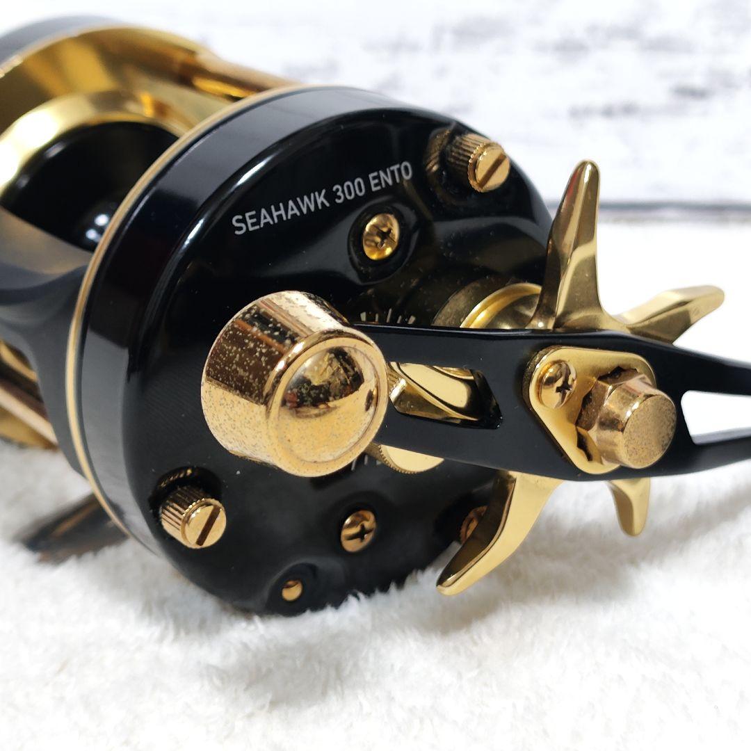 Daiwa SEAHAWK 300 ENTO ダイワ シーホーク 300 遠投