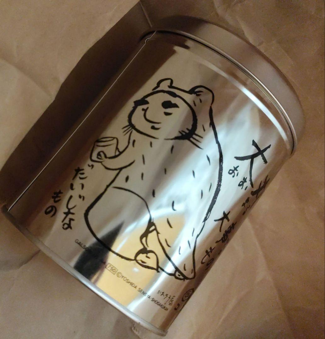 伝染るんです　かわうそ君　宝物入れ　缶　吉田戦車　ぬいぐるみ