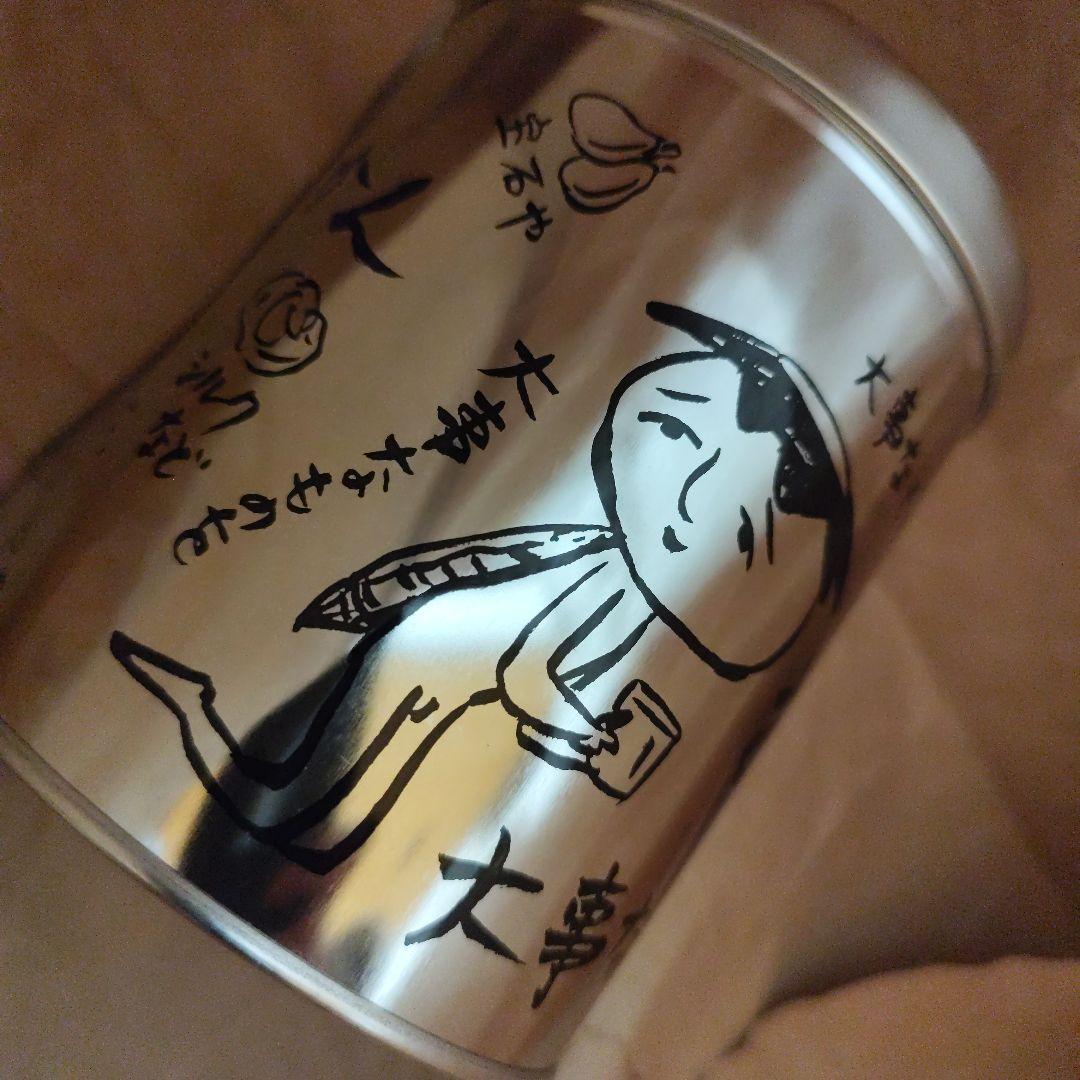 伝染るんです　かわうそ君　宝物入れ　缶　吉田戦車　ぬいぐるみ