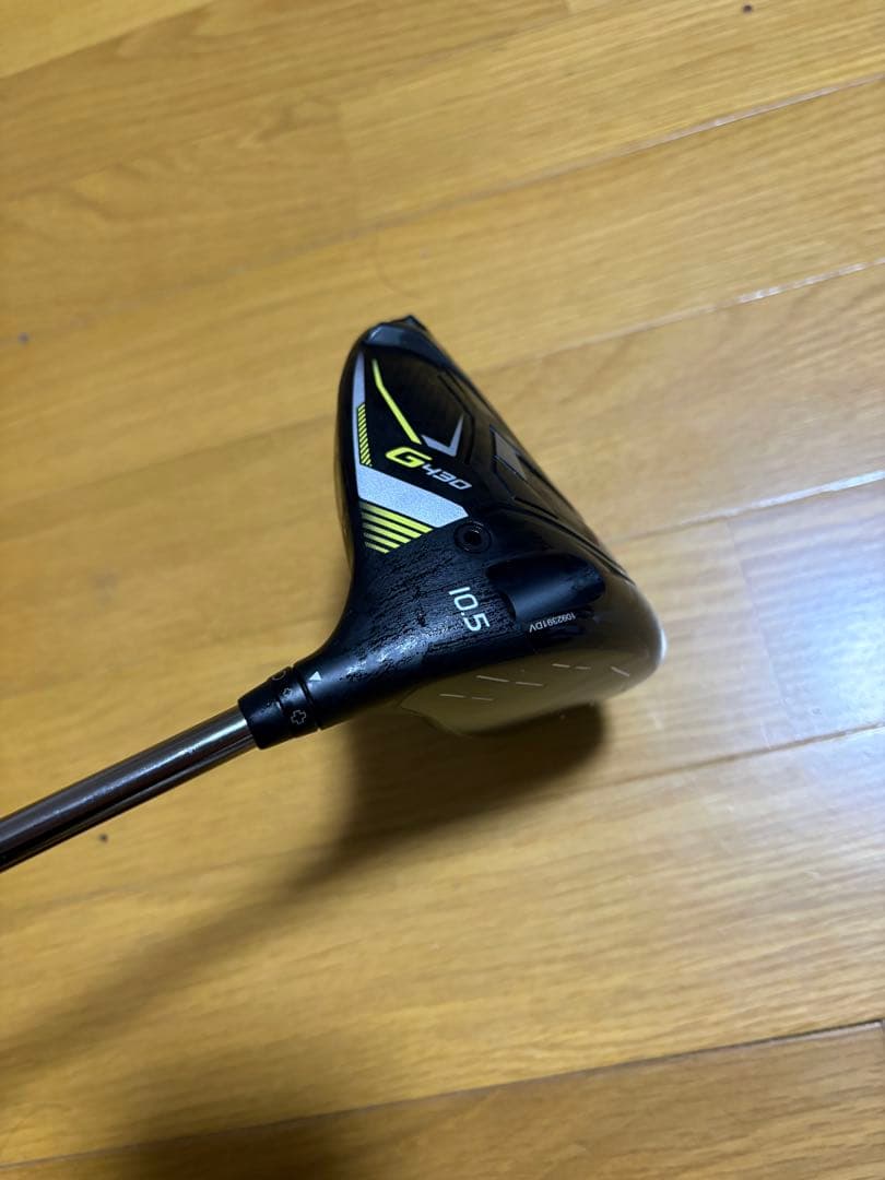 PINGピンG430 LST 10.5度ピンツアークローム2.0 65Sシャフト