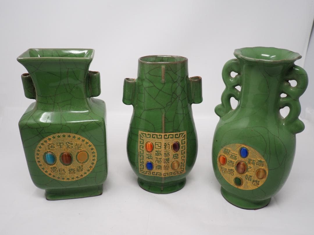 緑釉宝石嵌描金文字雙耳瓶　5セット　中国　宝石一つ欠け有　-SO