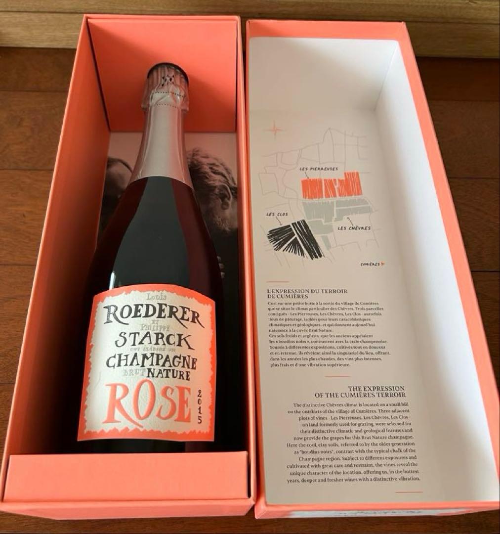 [箱付き]ルイ ロデレール ブリュット ナチュール ロゼ フィリップ・スタルク