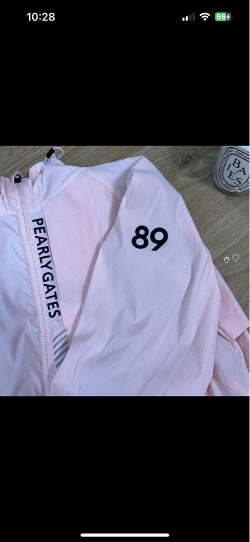 パーリーゲイツ　エアシャットフルジップフーディブルゾン0フード付ナイロンパーカー