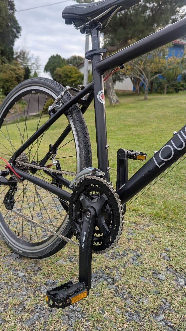 LouisGarneau Chasse 700×35c3×8s 宮城県手渡し限定