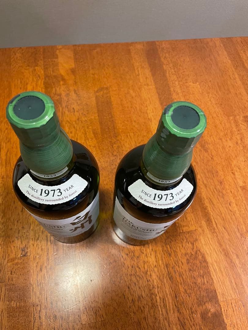 白州 100周年記念 シングルモルトウイスキー 2本セット