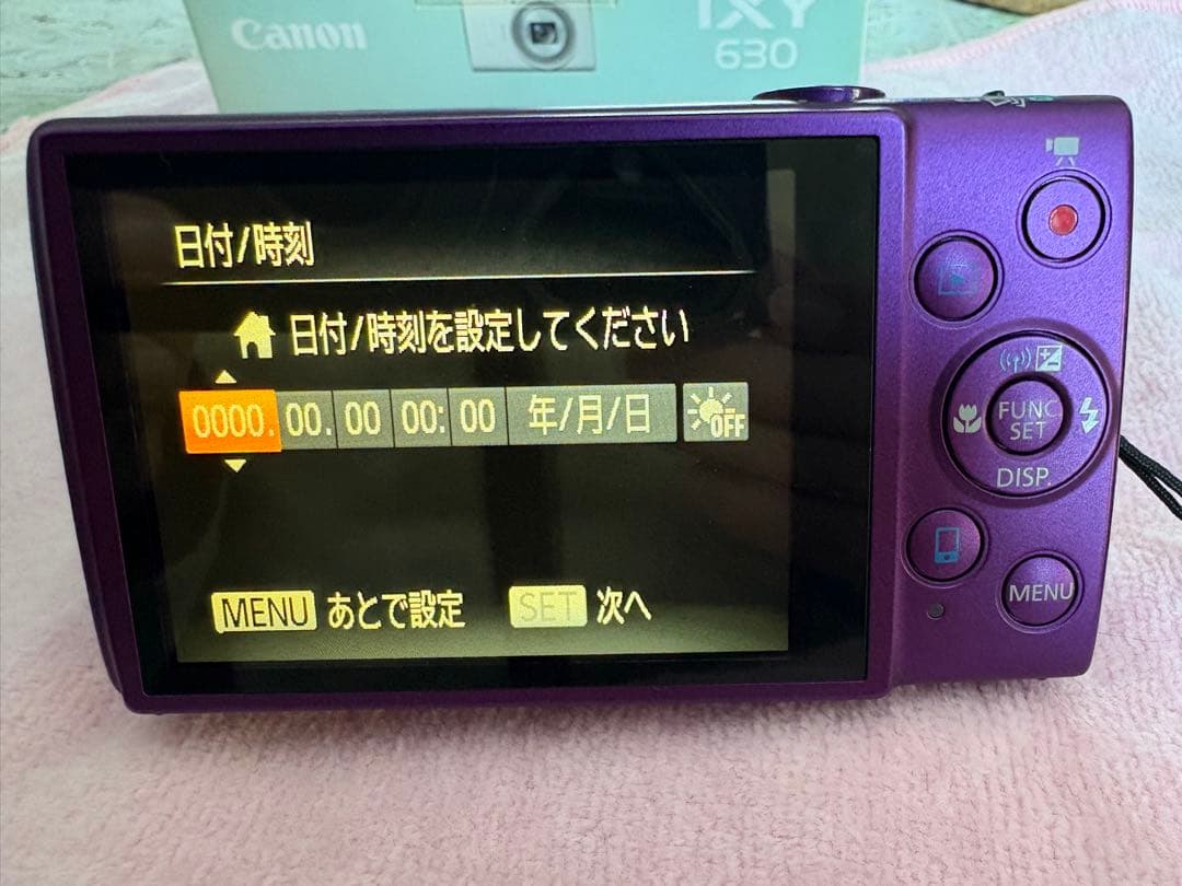 Canon IXY 630 パープル