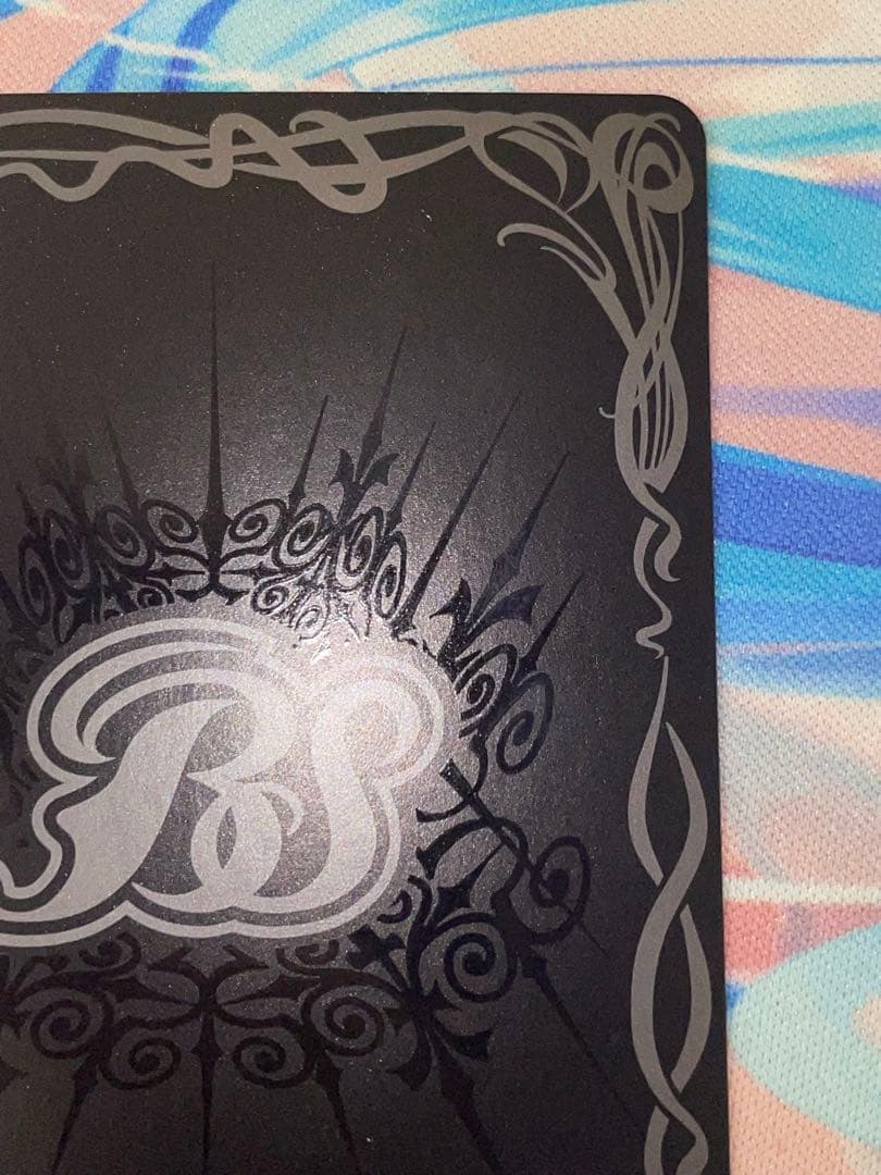 バトスピ [ずっと一緒に]フォンニーナ　シークレット