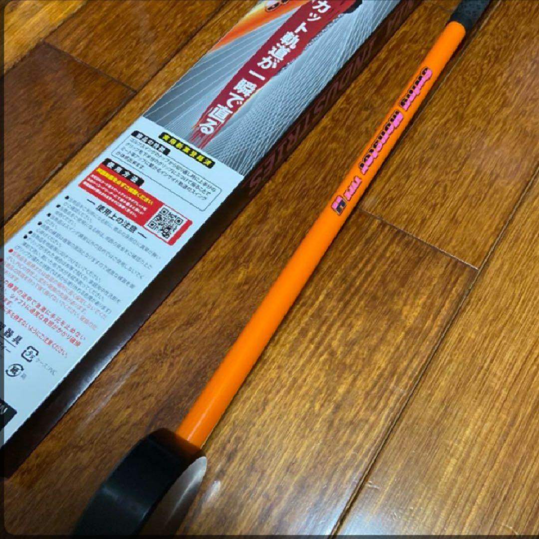 スイングモンスターTYPE H