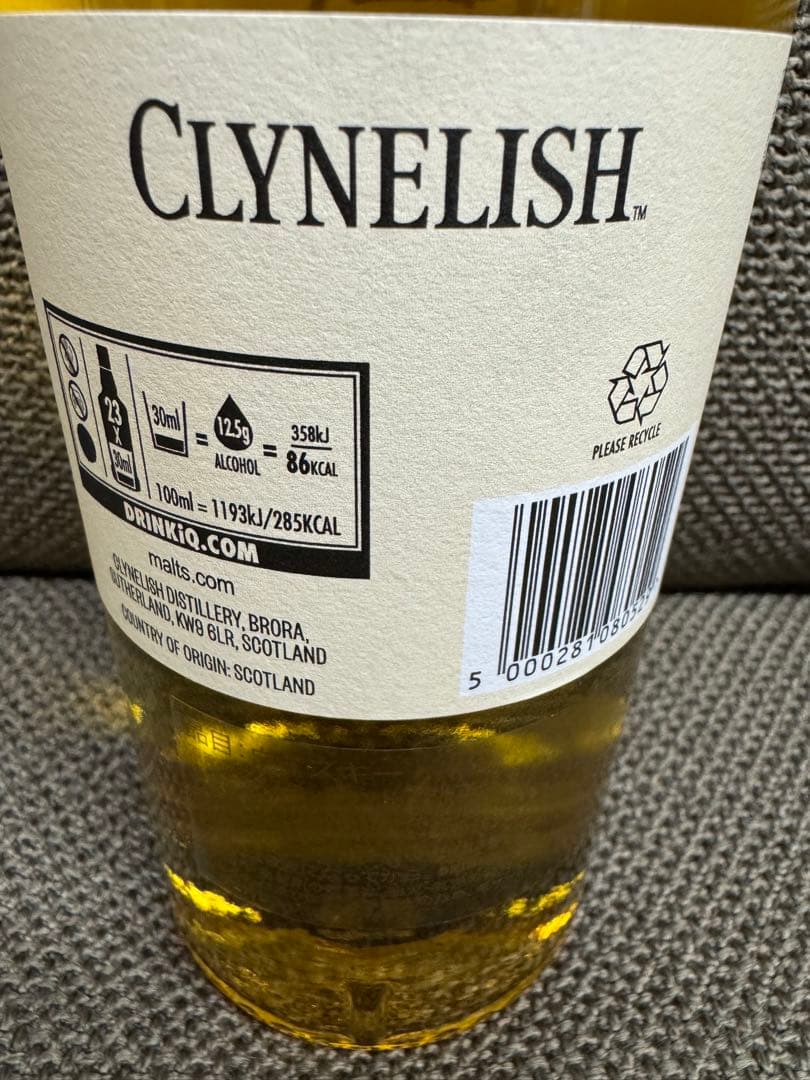 クライヌリッシュ 18年 特別限定2025年