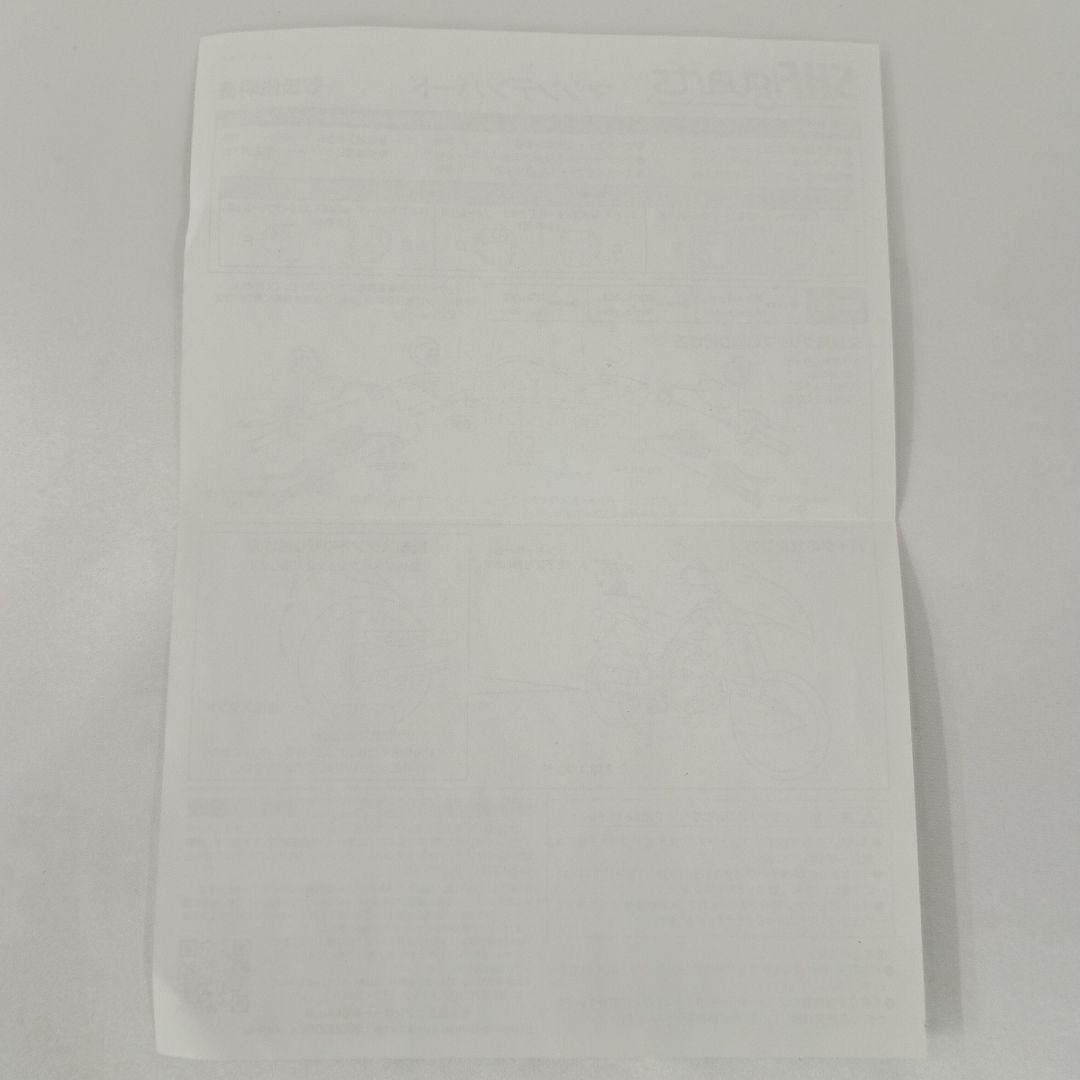 S.H.Figuarts マシンデンバード 「仮面ライダー電王」