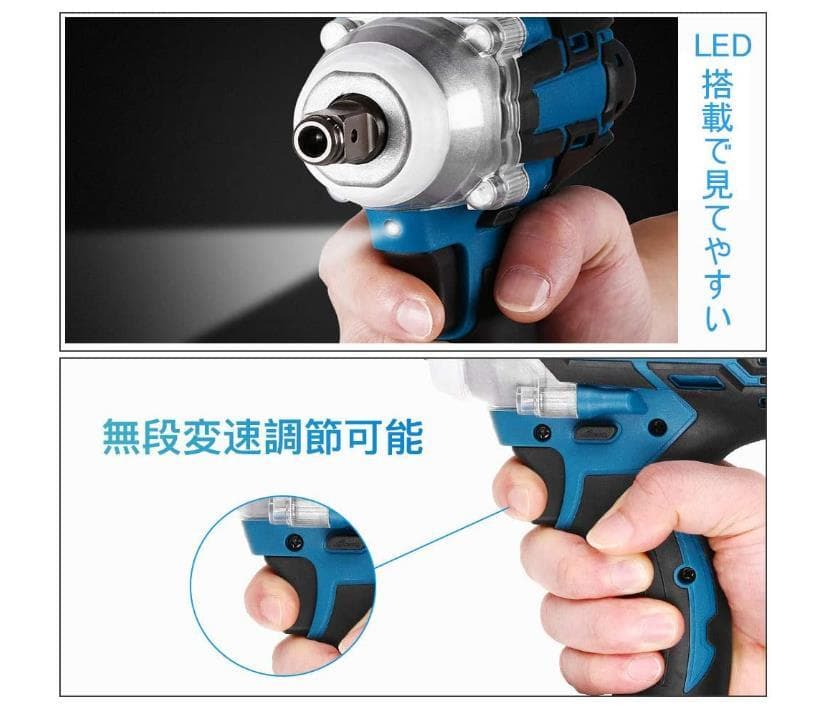 １台3役 インパクトドライバー/正逆転両用/インパクトレンチ/インパクトドリル