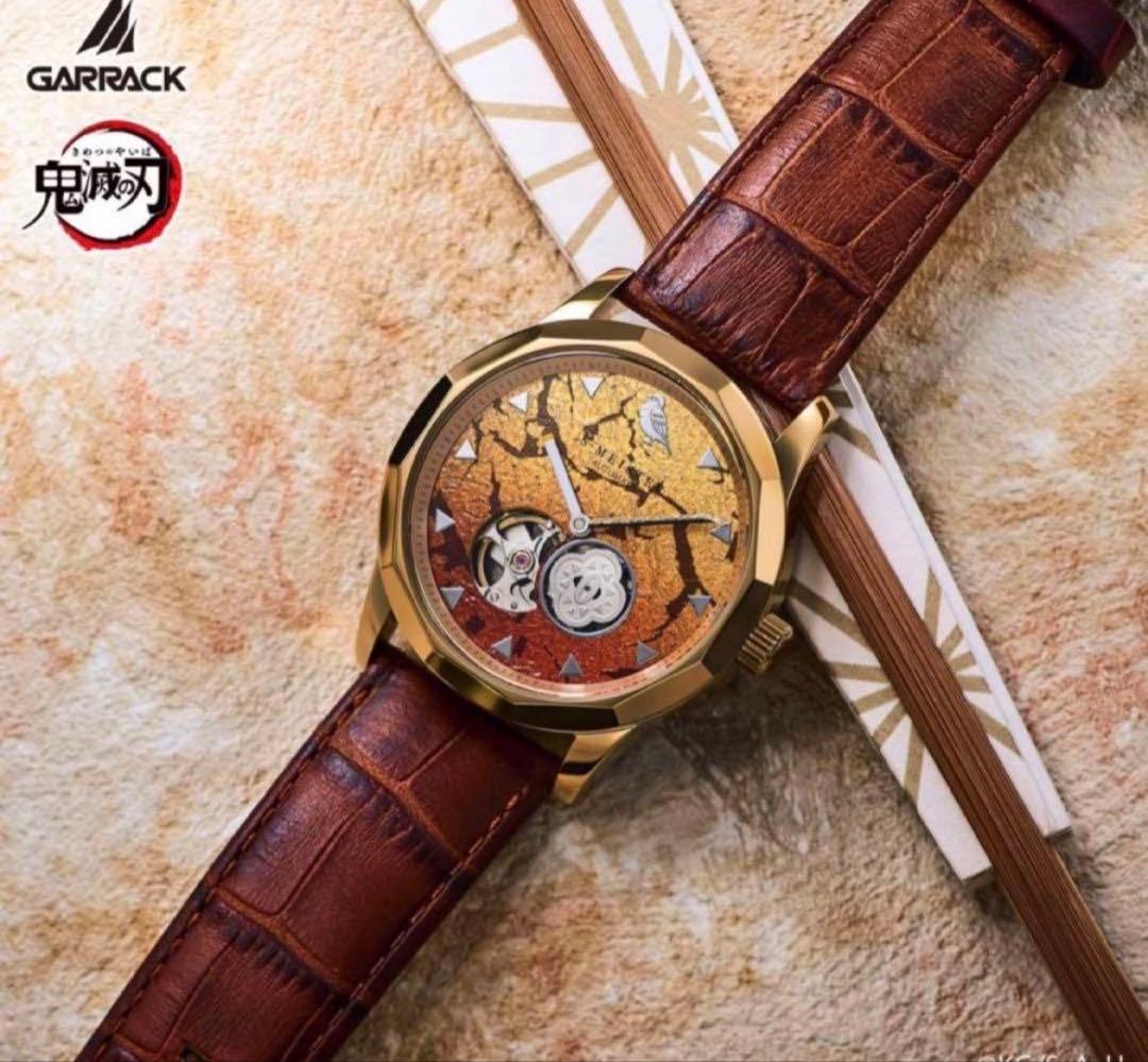 新品未使用　鬼滅の刃 S-MEISTER 我妻善逸モデル　弐