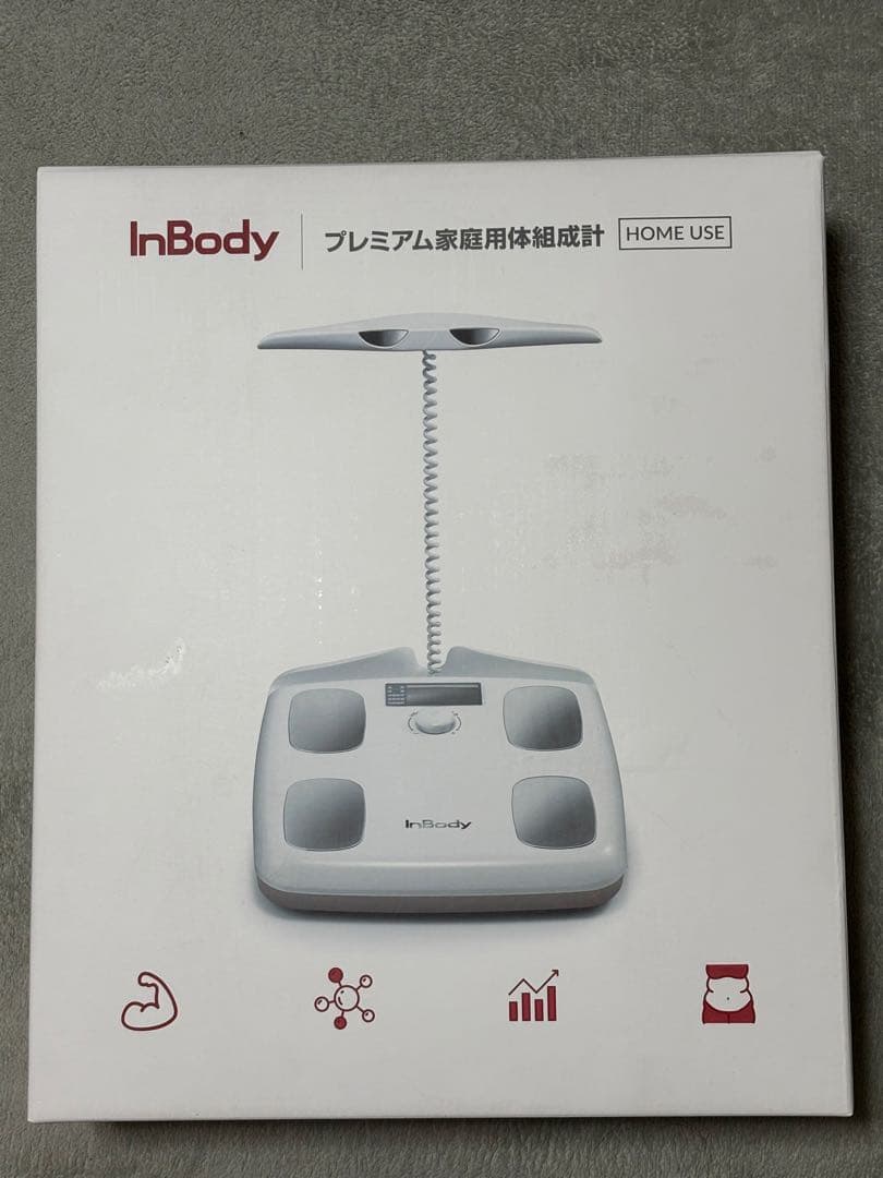 超美品　長期５年保証書類完備　InBody H20N 体組成計　筋トレ