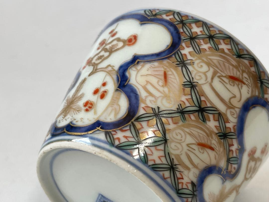 骨董　アンティーク　古伊万里　色絵　梅文様　蕎麦猪口　渦福　大ぶり