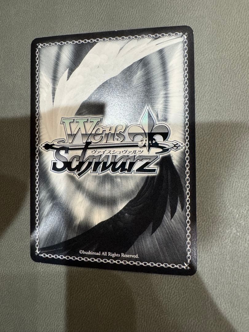 ws ヴァイスシュヴァルツ　バニーガール先輩 桜島 麻衣 sp サイン