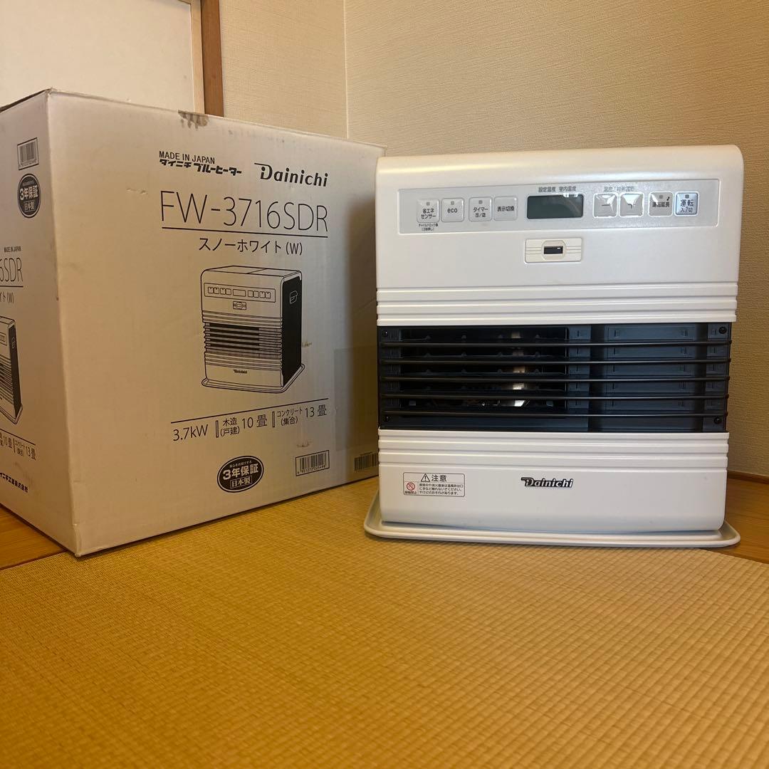 ダイニチ FW-3715DR 石油ファンヒーター