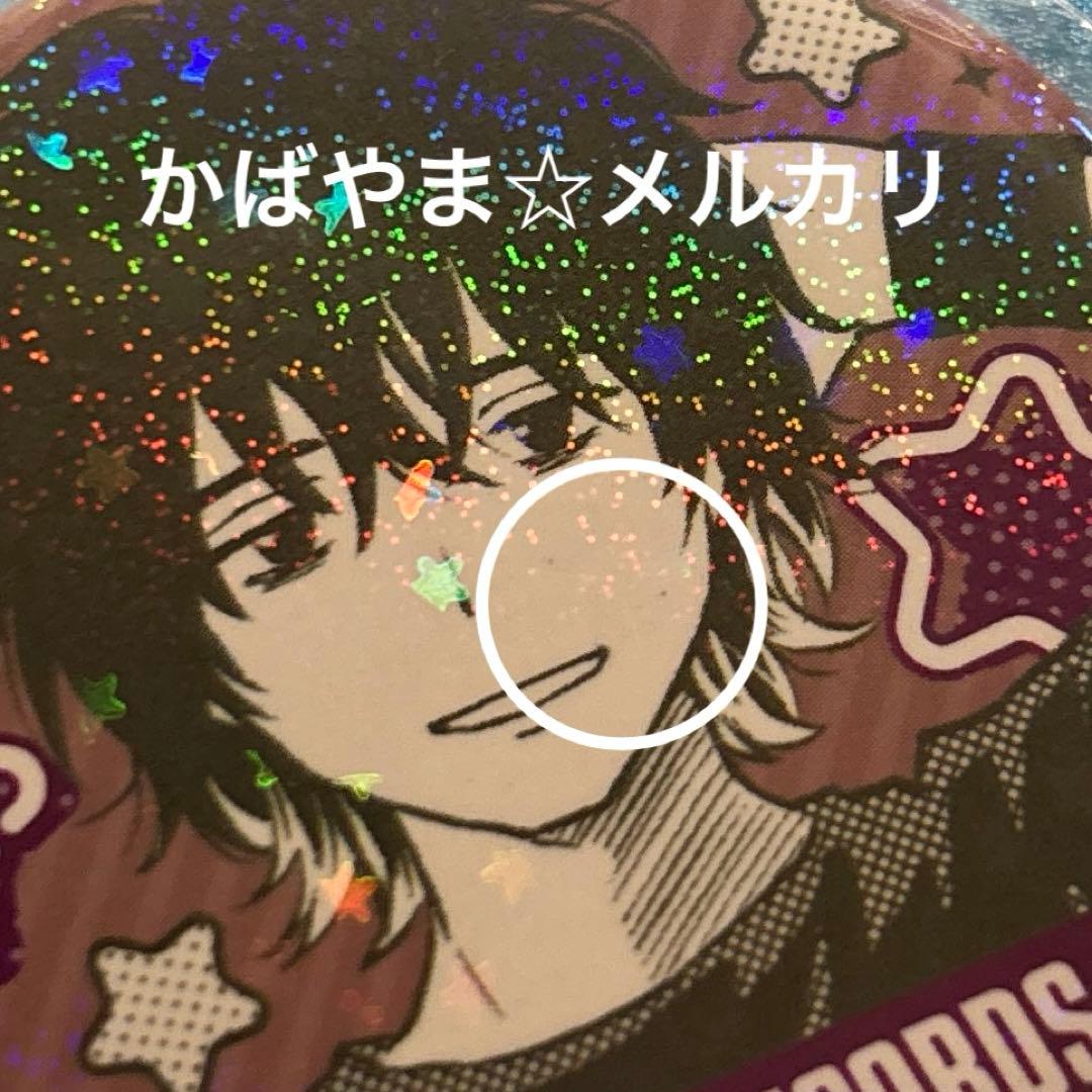 ウィッチウォッチ　タワレコ　缶バッジコレクション　全種類　ニコ　モリヒト　カンシ