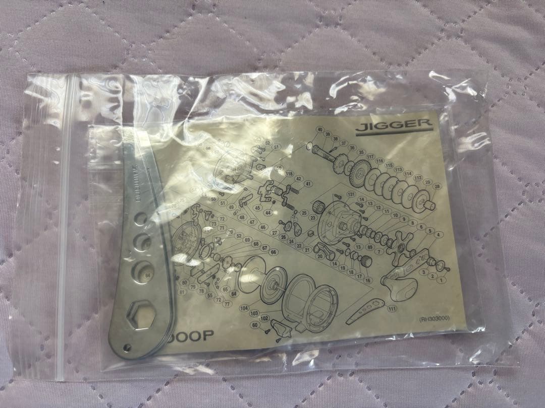 シマノ　OCEA 3000P