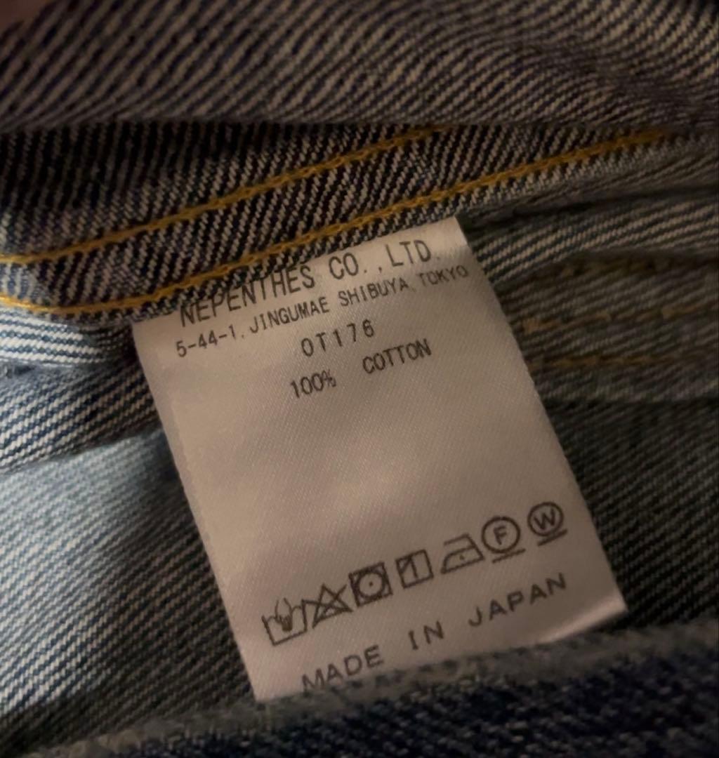 Needles H．D． ALL-IN-ONE 12OZ DENIM