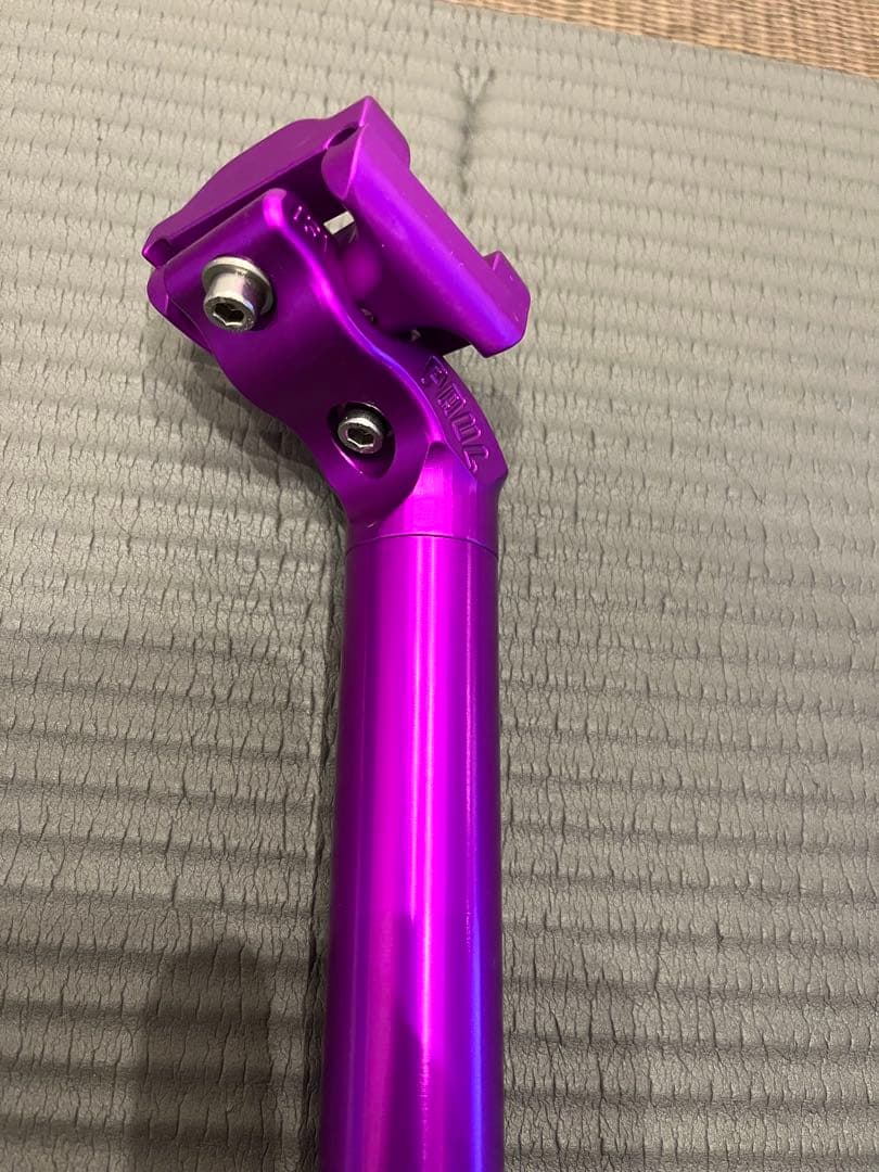 5月16日まで気まぐれ値引き　PAULステムシートポストセット (purple)