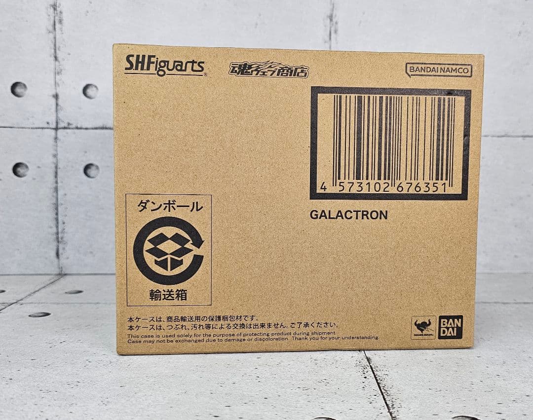 開封品　BANDAI SHFiguarts ギャラクトロン