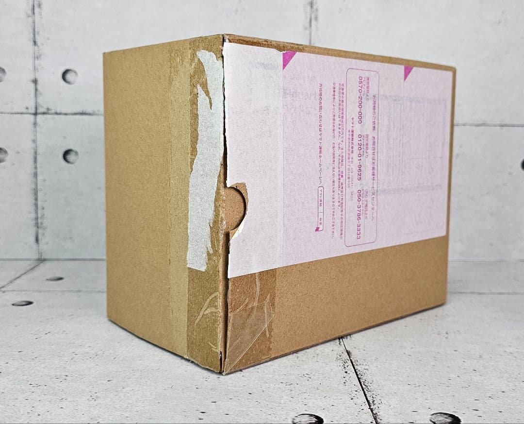 開封品　BANDAI SHFiguarts ギャラクトロン