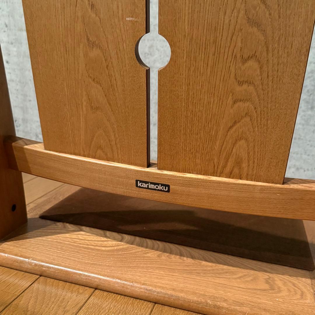 カリモク　karimoku座椅子2脚セット
