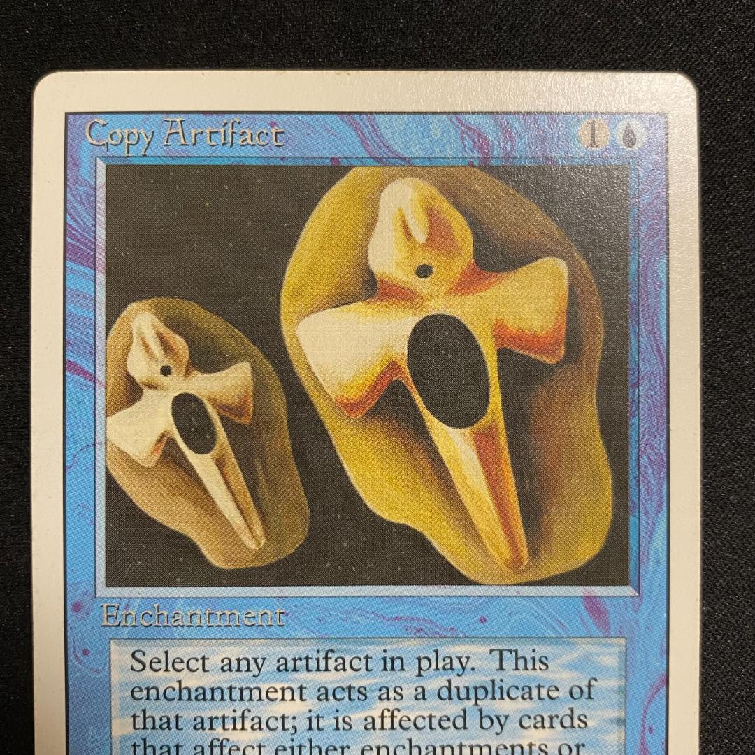 MTG　マジックザギャザリング　英語版　白枠　コピーアーティファクト　2枚セット