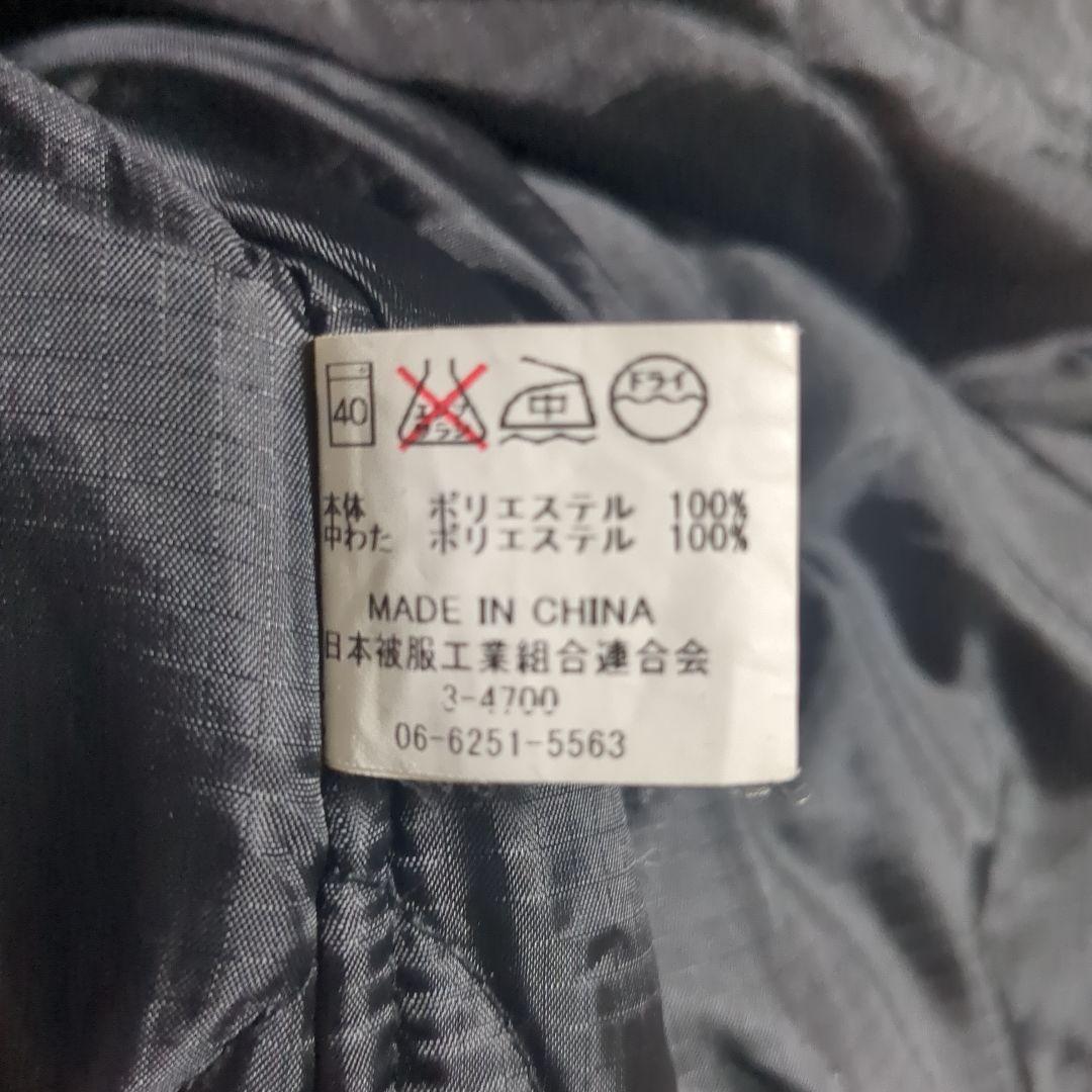 SEABEES 米軍 ライナー JP057YN フィッシュテール レプリカ 復刻