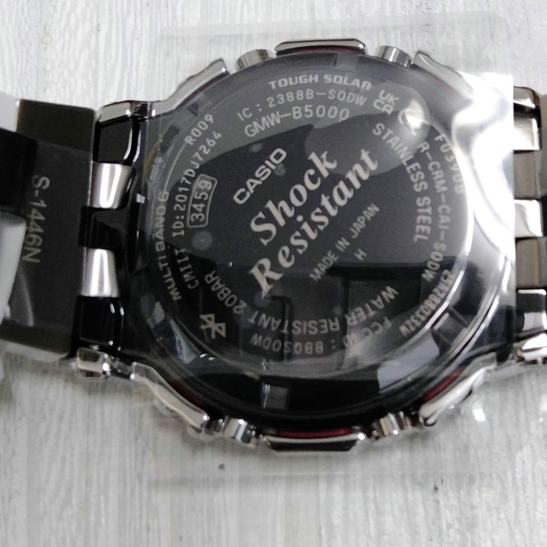 新品未使用 GMW-B5000D-1JF　フルメタル　シルバー　国内正規品