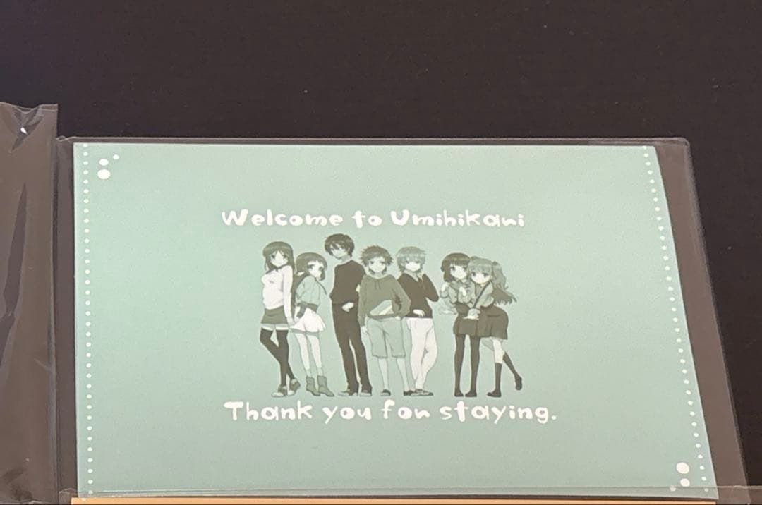 凪のあすから　熊野市　ホテル　宿泊特典　浴衣　アメニティ　限定　凪あす