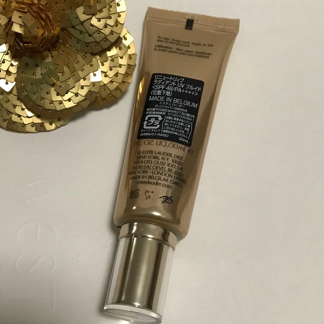 ✨新品☆エスティローダー☆リニュートリィブ☆ラディアント UV フルイド
