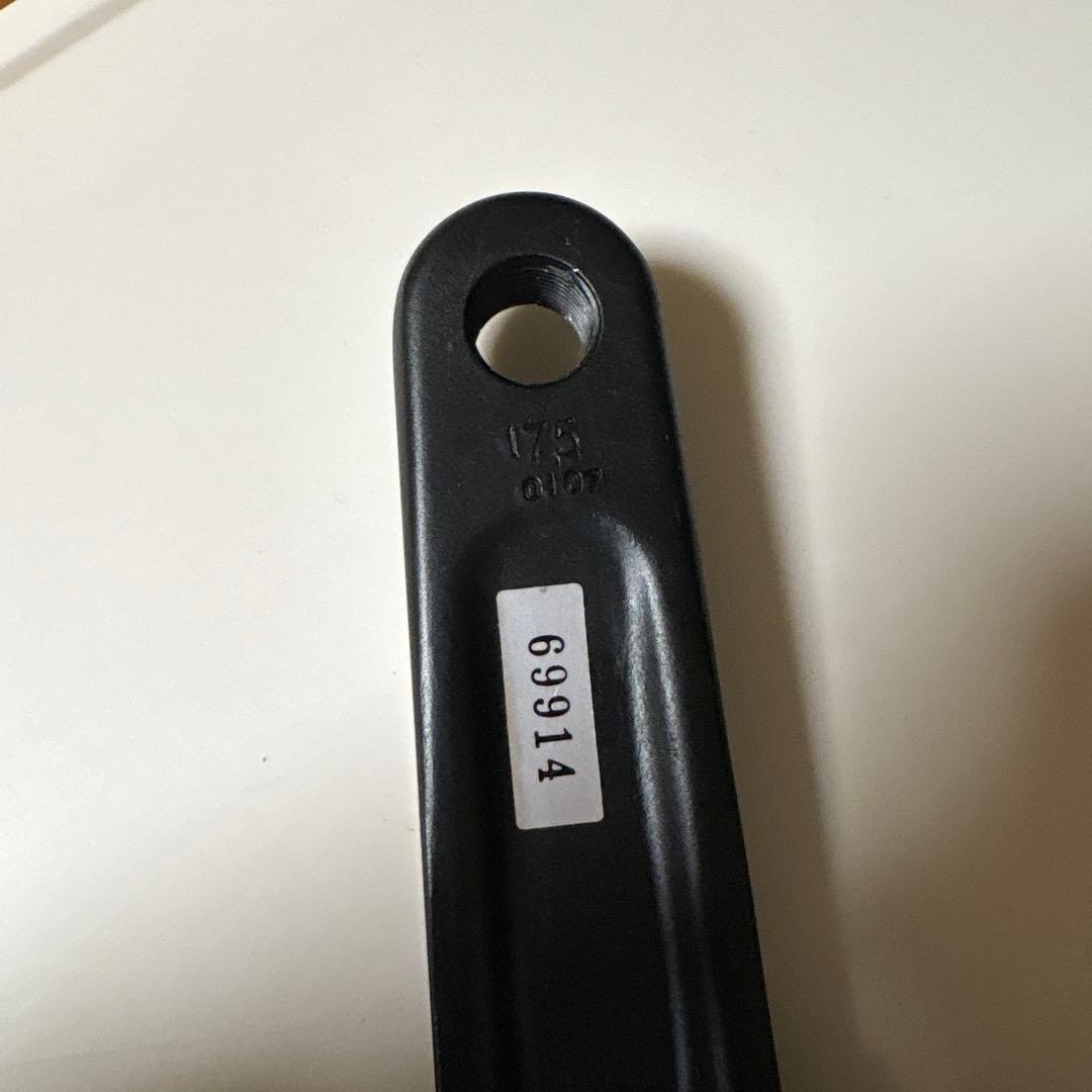 RACEFACE クランク