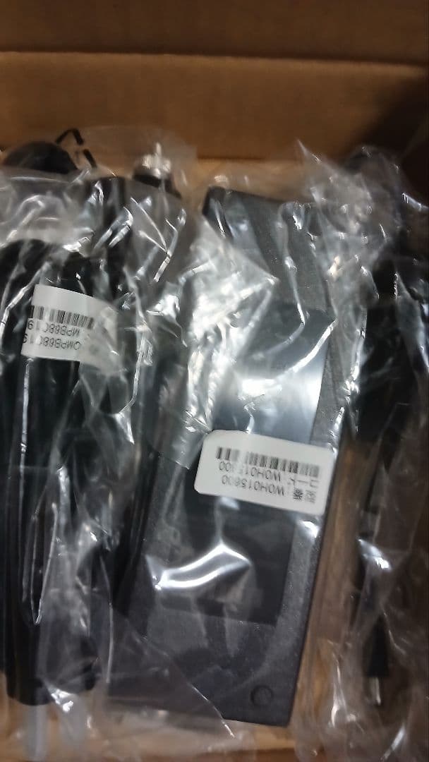 防災グッズポータブル電源from leaf IPB01K(IPB01Gと同仕様)