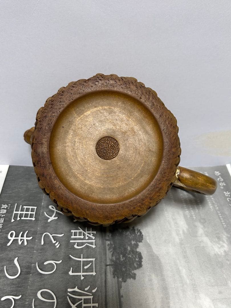 吉田　2点セット　古い急須　と　古い竹筒　と少しおまけ