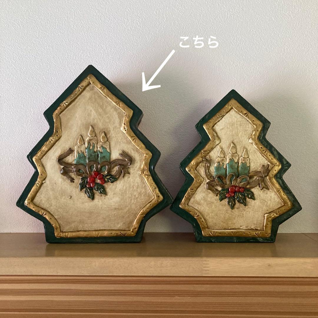 ツリー型ボックス入りアンティークガラスクリスマスオーナメント18個セット【A】大