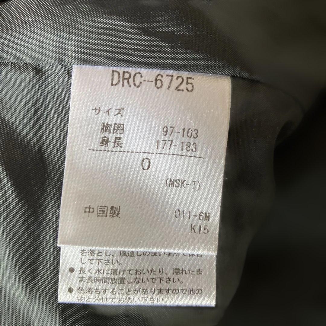 デサント　ポンチョ　Ｏ　ブラック