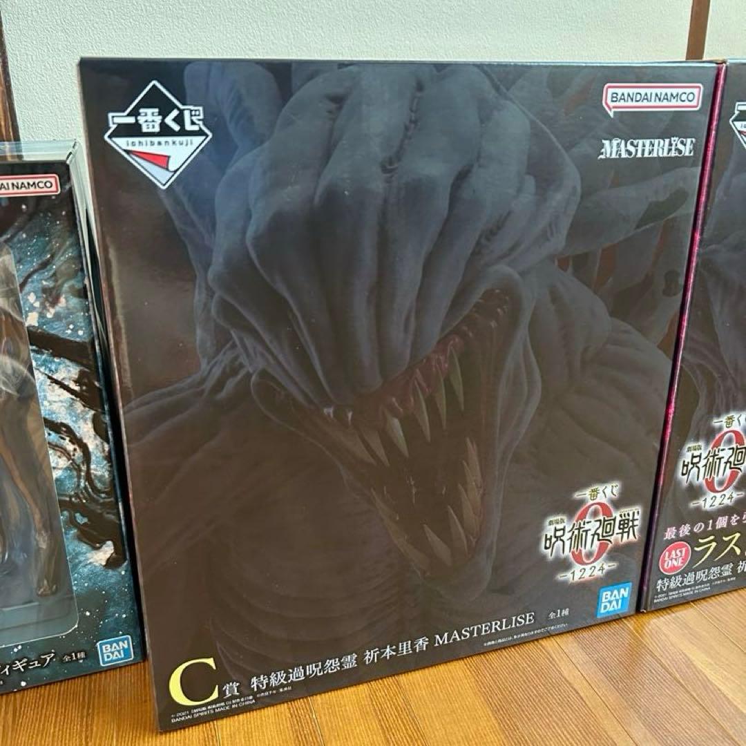 一番くじ 呪術廻戦0 A賞乙骨憂太 B賞五条悟 C賞ラストワン賞　セット