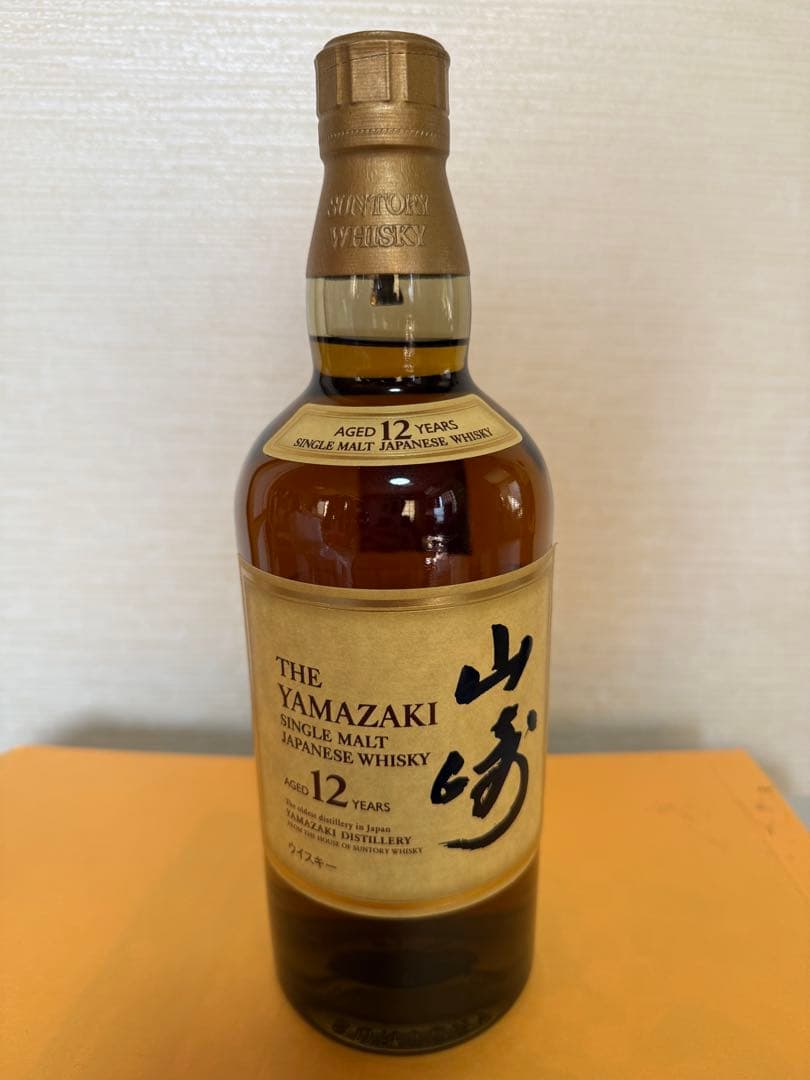 サントリーシングルモルトウイスキー[山﨑]１２年