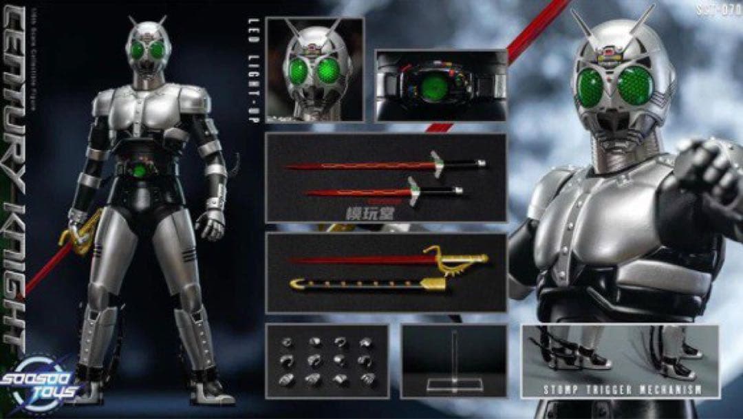 Soosootoys 1/6 センチュリー ナイト 新品 SST070