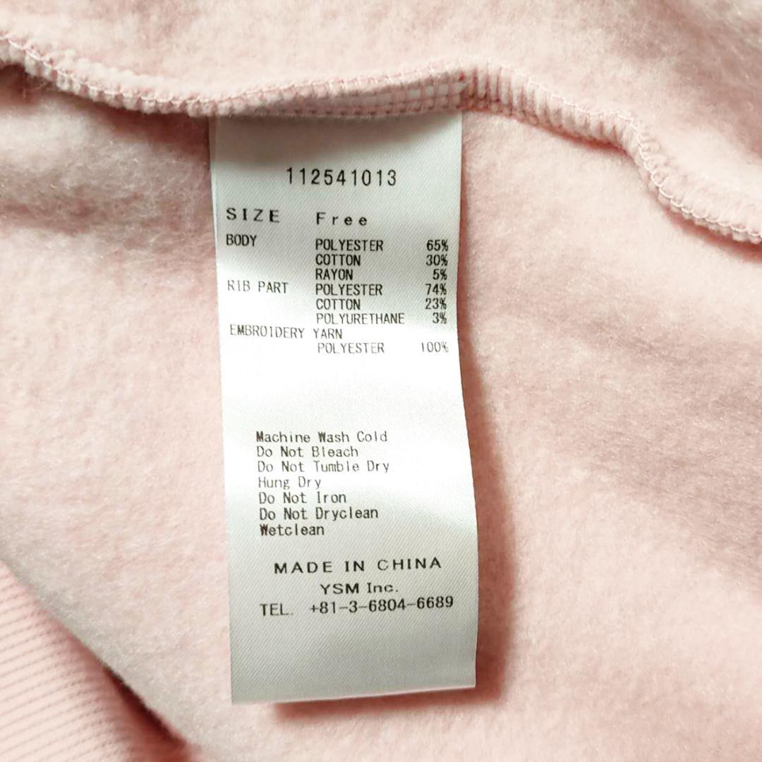 ダーリッチ darich DDロゴビジュージップパーカー ピンク PNK