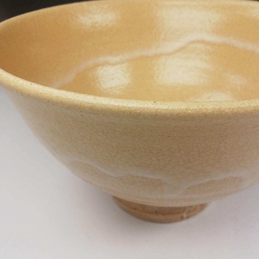 Ｔ４９３　茶碗　『大井戸　喜左衛門写』『龍喜窯　今城聡 造』共箱　抹茶碗　茶道具