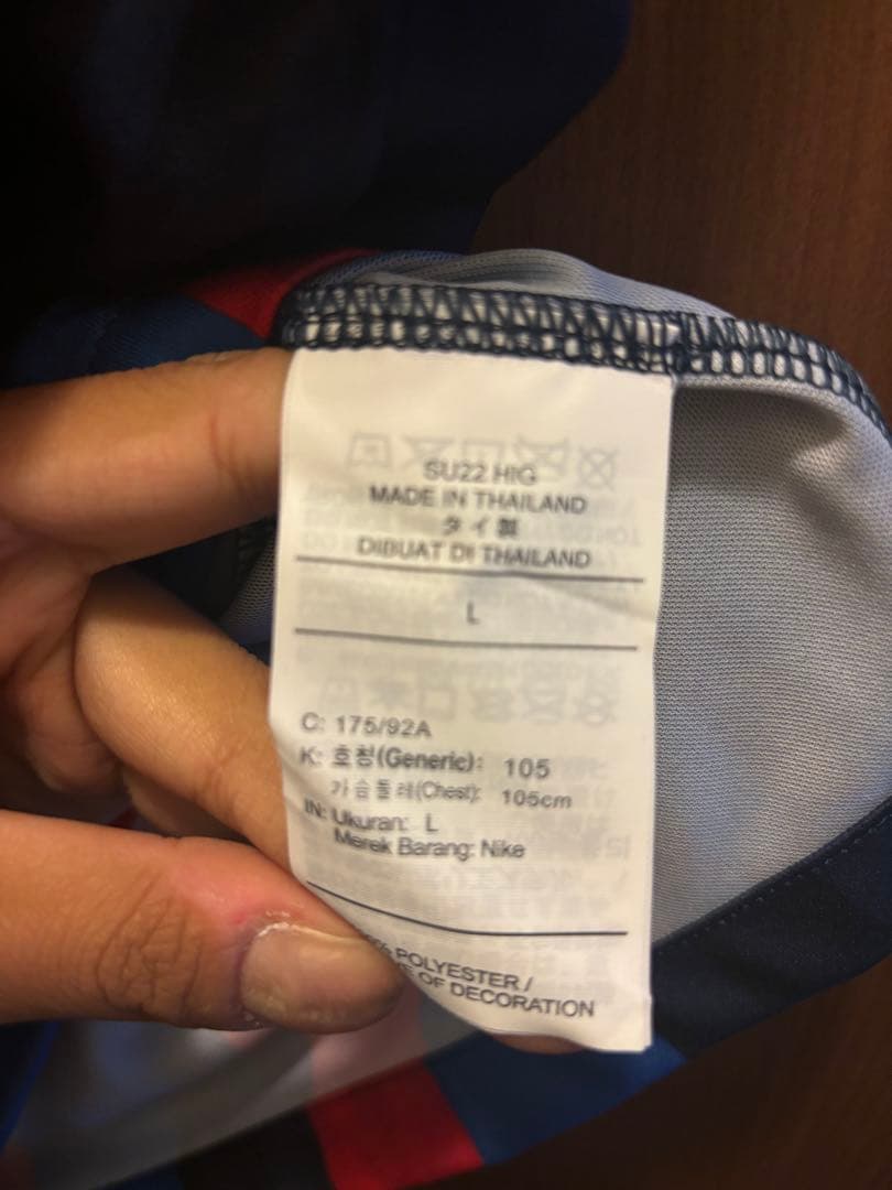 正規品　FCBarcelona バルセロナ　22-23 Lサイズ　ユニフォーム